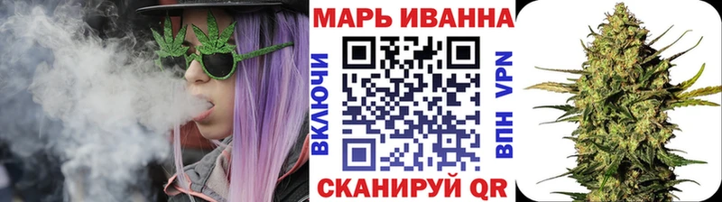 Как найти закладки Санкт-Петербург Метадон  СОЛЬ  Мефедрон  ГАШ 