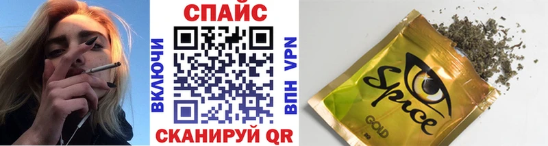 цены наркотик  Санкт-Петербург  БУТИРАТ Butirat 