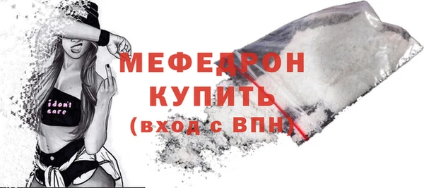 mdma Остров