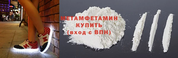 МДПВ Нягань