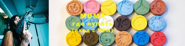 гидропоника Осташков