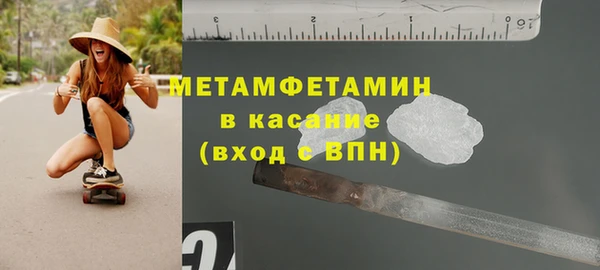 МДПВ Нягань