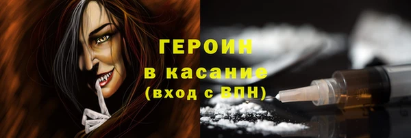 гидропоника Осташков