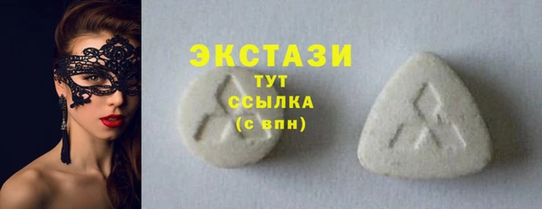 mdma Остров