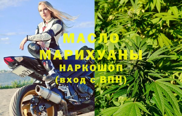 МДПВ Нягань