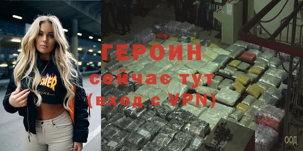 МДПВ Нягань