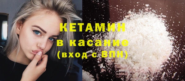 прущий лед Нязепетровск