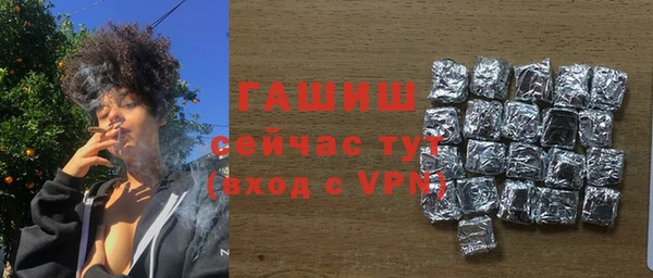 mdma Остров