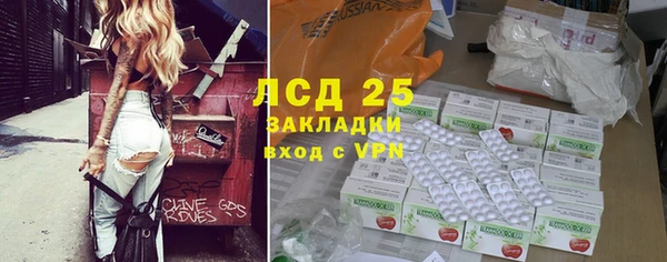 mdma Остров