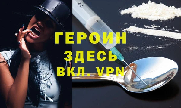 МДПВ Нягань