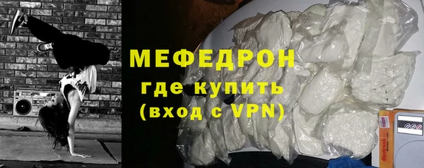 mdma Остров