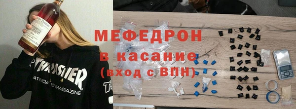 хмурый Козловка