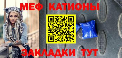 бошки Канаш