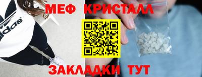 бошки Канаш