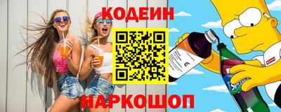 скорость mdpv Кандалакша