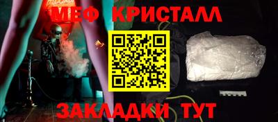 кокс Камышлов