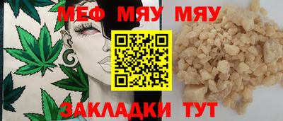 кокс Камышлов
