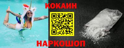 скорость mdpv Кандалакша