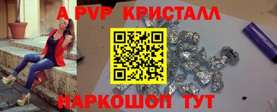кокс Камышлов