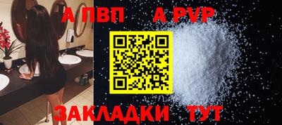 кокс Камышлов
