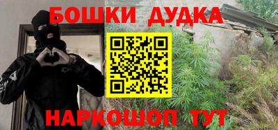 скорость mdpv Кандалакша
