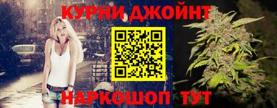 марки lsd Абакан