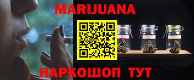 бошки Канаш