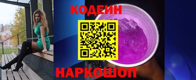 бошки Канаш