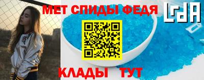 бошки Канаш