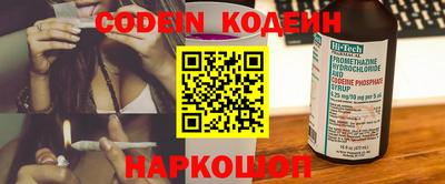 метадон Азнакаево