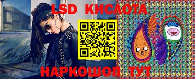 скорость mdpv Кандалакша
