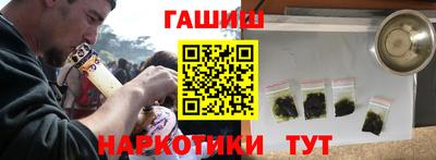 кокс Камышлов