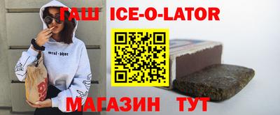 скорость mdpv Кандалакша
