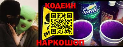 скорость mdpv Кандалакша
