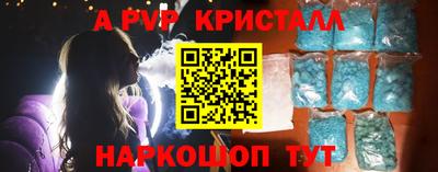 скорость mdpv Кандалакша