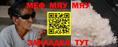 кокс Камышлов