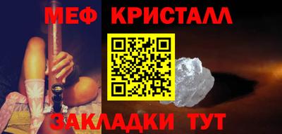 бошки Канаш