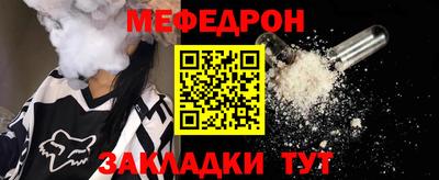 кокс Камышлов