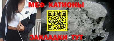 скорость mdpv Кандалакша