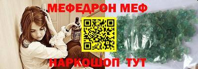 бошки Канаш