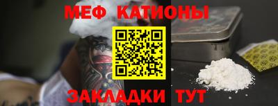 кокс Камышлов