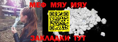 бошки Канаш