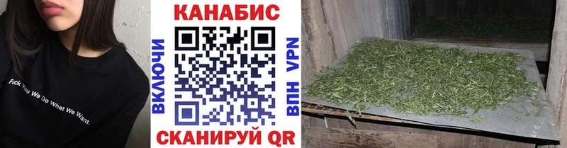 Бошки Шишки THC 21%  Санкт-Петербург 